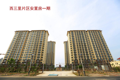 建筑工程老項目認定標準查詢，建筑工程老項目認定標準及查詢方法 行業(yè)新聞 第5張