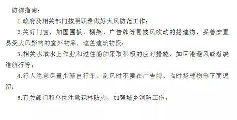 加固設(shè)計(jì)公司稅務(wù)處理指南，加固設(shè)計(jì)公司稅務(wù)處理指南 行業(yè)新聞 第4張