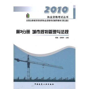 建筑安全管理智能化的法規(guī)標(biāo)準(zhǔn)，建筑安全管理智能化的法規(guī)標(biāo)準(zhǔn)研究與實(shí)踐