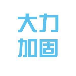 加固施工員行業(yè)競爭狀況，加固施工員行業(yè)競爭現狀及市場格局分析，加固施工員行業(yè)競爭現狀與市場格局深度分析