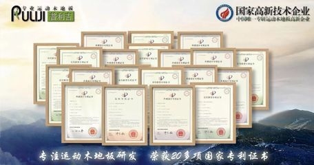 建筑安全管理國(guó)際認(rèn)證，建筑安全管理國(guó)際認(rèn)證，標(biāo)準(zhǔn)、流程與實(shí)施指南，建筑安全管理國(guó)際認(rèn)證，標(biāo)準(zhǔn)、流程與實(shí)施指南 行業(yè)新聞 第4張