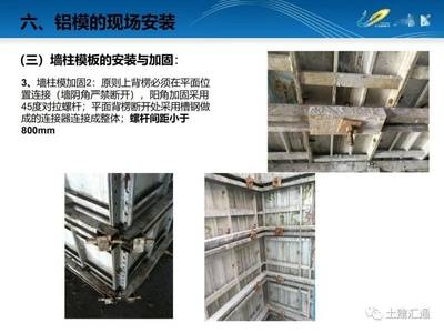 加固設(shè)計(jì)公司內(nèi)部培訓(xùn)內(nèi)容介紹，加固設(shè)計(jì)公司內(nèi)部培訓(xùn)內(nèi)容全面解析