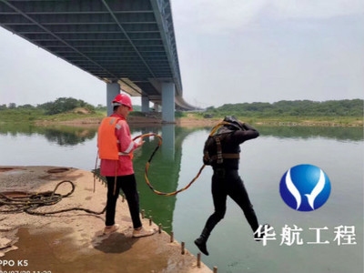 超聲波檢測技術(shù)在加固中的應(yīng)用，超聲波檢測技術(shù)在結(jié)構(gòu)加固工程中的應(yīng)用研究