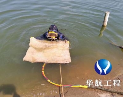 超聲波檢測技術(shù)在加固中的應(yīng)用，超聲波檢測技術(shù)在結(jié)構(gòu)加固工程中的應(yīng)用研究