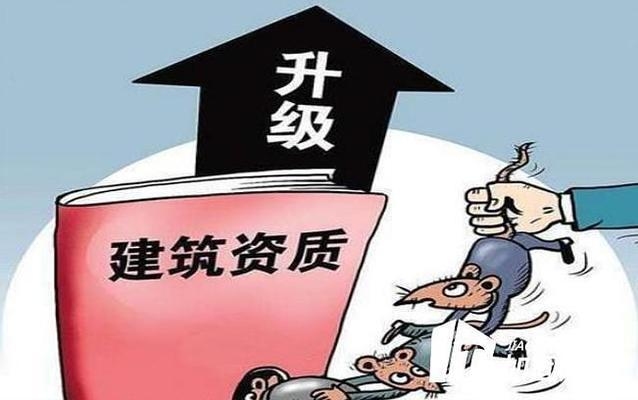 加固資質(zhì)證書與工程保險關(guān)系，加固資質(zhì)證書與工程保險的關(guān)聯(lián)性分析