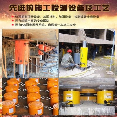 加固材料老化的檢測與更換周期，注，由于您未提供具體內容，我根據常見工程維護需求生成了一個通用標題。如需更精準的標題，請補充相關內容細節(jié)（如特定材料類型、行業(yè)領域等）。