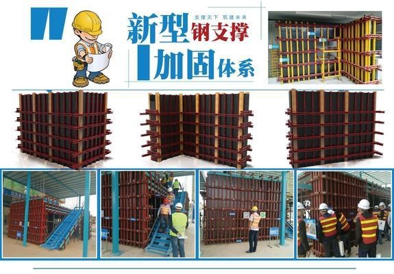 加固材料施工效率提升方法，高效加固材料施工的五大優(yōu)化策略