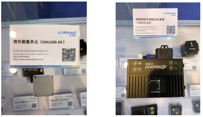 傳感器技術(shù)在建筑監(jiān)測(cè)中的最新進(jìn)展，傳感器技術(shù)在建筑監(jiān)測(cè)中的創(chuàng)新應(yīng)用與發(fā)展趨勢(shì)