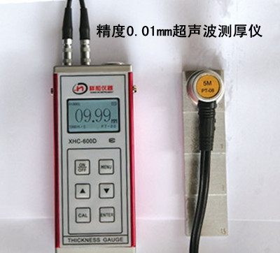 不同測厚儀精度比較分析，不同測厚儀精度對比與性能分析 行業(yè)新聞 第5張