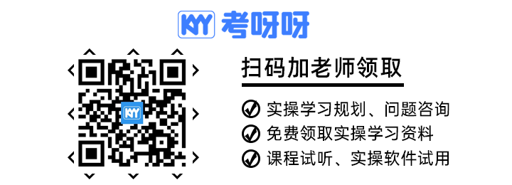 加速折舊法與直線折舊法對比分析，加速折舊法與直線折舊法的比較分析 行業(yè)新聞 第2張