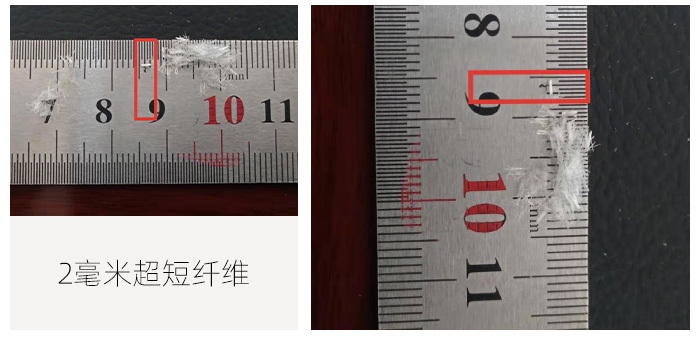 高延性混凝土施工流程，高延性混凝土施工工藝流程詳解 行業(yè)新聞 第6張