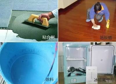 環(huán)保建材的選購技巧，環(huán)保建材選購指南，5個(gè)關(guān)鍵技巧幫你打造綠色家居 行業(yè)新聞 第6張