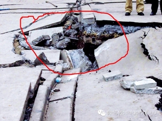 加固施工中常見質(zhì)量問題，加固施工中常見質(zhì)量問題分析與防治措施 行業(yè)新聞 第2張