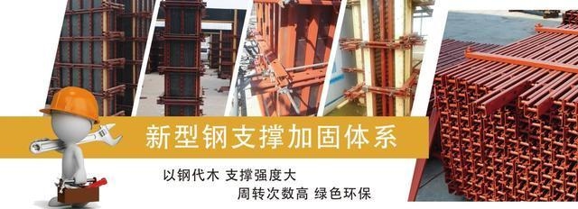 不同加固材料的環(huán)保性能，不同加固材料的環(huán)保性能對(duì)比分析