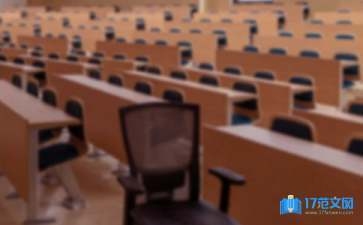 建筑安全管理常見問題解析，建筑安全管理中的5大常見問題及解決方案，建筑安全管理中的5大常見問題及解決方案解析 行業(yè)新聞 第5張