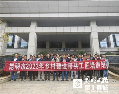 加固設(shè)計(jì)的法規(guī)遵循要點(diǎn)，加固設(shè)計(jì)必須遵循的關(guān)鍵法規(guī)要點(diǎn)解析 行業(yè)新聞 第5張