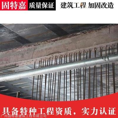 加固設(shè)計資質(zhì)認(rèn)證流程詳解，加固設(shè)計資質(zhì)認(rèn)證全流程解析