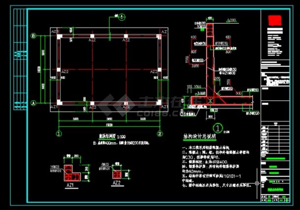 甲類廠房消防水池設(shè)計要點，甲類廠房消防水池設(shè)計關(guān)鍵要點解析