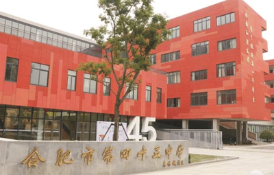 加固設(shè)計(jì)院資質(zhì)升級(jí)案例分享，加固設(shè)計(jì)院資質(zhì)升級(jí)成功案例解析