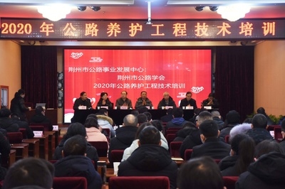 加固設(shè)計(jì)院資質(zhì)升級(jí)案例分享，加固設(shè)計(jì)院資質(zhì)升級(jí)成功案例解析