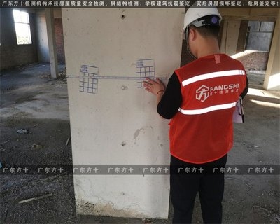 加固資質(zhì)年審流程詳細(xì)指南，加固資質(zhì)年審全流程詳解與操作指南 行業(yè)新聞 第4張