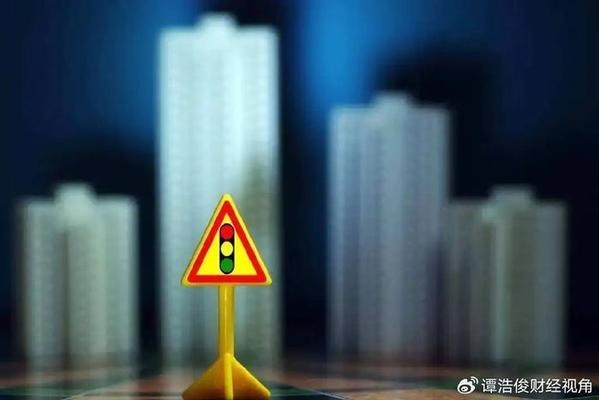 改造后房產(chǎn)供需關(guān)系變化，改造后房產(chǎn)供需關(guān)系變化的影響與趨勢分析 行業(yè)新聞 第5張