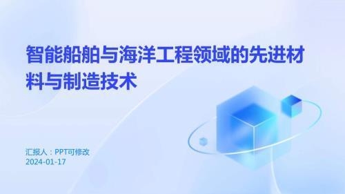 海洋平臺鈦合金結(jié)構(gòu)的維護(hù)周期，海洋平臺鈦合金結(jié)構(gòu)維護(hù)周期優(yōu)化與管理策略