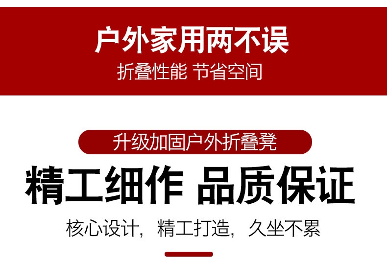 加固設(shè)計(jì)公司資質(zhì)升級(jí)攻略，加固設(shè)計(jì)公司資質(zhì)升級(jí)全流程指南，（注，若需調(diào)整側(cè)重點(diǎn)，例如突出快速低成本等關(guān)鍵詞，可補(bǔ)充說(shuō)明具體需求。）