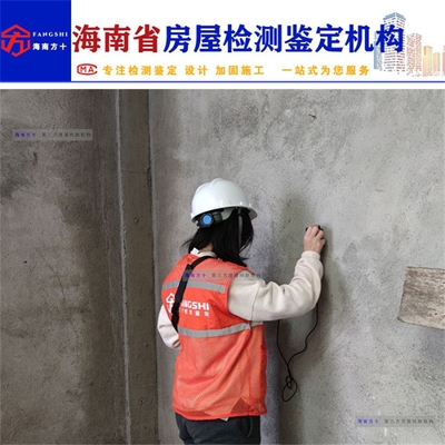 加固材料力學性能檢測標準，加固材料力學性能檢測標準規(guī)范與應用指南 行業(yè)新聞 第4張