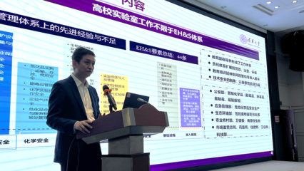 建筑安全管理員職業(yè)發(fā)展路徑，建筑安全管理員職業(yè)發(fā)展路徑解析與規(guī)劃 行業(yè)新聞 第6張