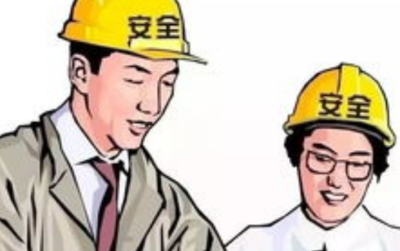 建筑安全管理員職業(yè)發(fā)展路徑，建筑安全管理員職業(yè)發(fā)展路徑解析與規(guī)劃 行業(yè)新聞 第3張