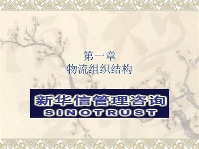 建筑安全培訓(xùn)內(nèi)容更新途徑，建筑安全培訓(xùn)內(nèi)容更新途徑與方法探討