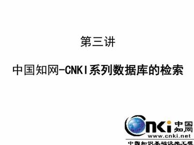 建筑安全培訓(xùn)內(nèi)容更新途徑，建筑安全培訓(xùn)內(nèi)容更新途徑與方法探討