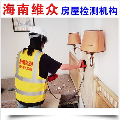 加固資質(zhì)維護(hù)周期指南，建筑資質(zhì)維護(hù)周期全流程詳解，（注，若需更貼合加固專業(yè)方向，可調(diào)整為加固工程資質(zhì)維護(hù)周期關(guān)鍵步驟指南，請(qǐng)根據(jù)實(shí)際內(nèi)容選用） 行業(yè)新聞 第3張