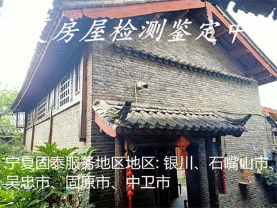 半破損檢測對結(jié)構(gòu)影響評估，半破損檢測技術(shù)在結(jié)構(gòu)影響評估中的應(yīng)用與效果分析