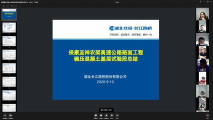混凝土施工質(zhì)量控制案例，某工程混凝土施工質(zhì)量控制實(shí)踐與效果分析