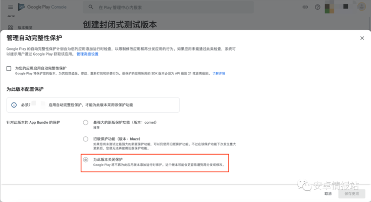 加固案例第三方驗證途徑，加固工程案例的第三方驗證途徑解析 行業(yè)新聞 第5張