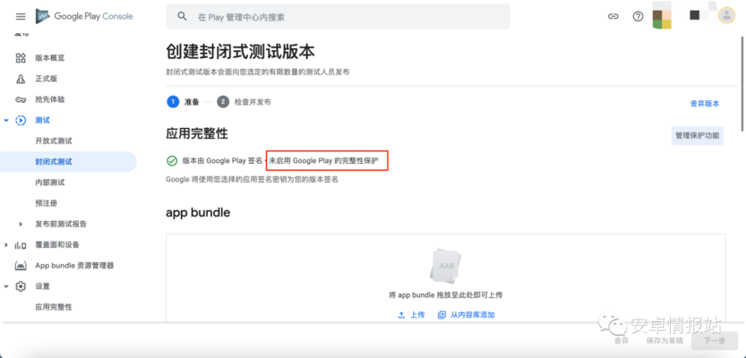 加固案例第三方驗證途徑，加固工程案例的第三方驗證途徑解析 行業(yè)新聞 第6張