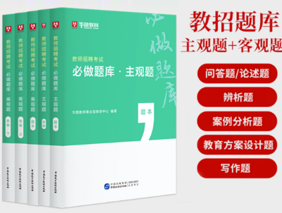 加固設(shè)計(jì)人才職業(yè)道德案例分析，加固設(shè)計(jì)人才職業(yè)道德缺失案例分析與警示 行業(yè)新聞 第6張