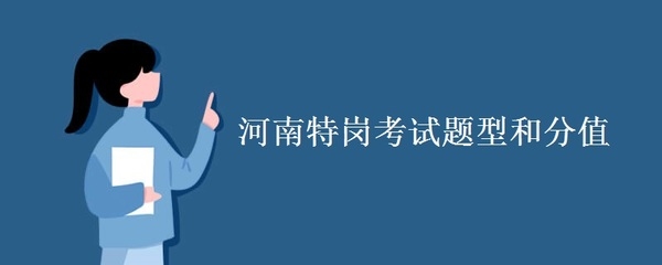 加固設(shè)計(jì)人才職業(yè)道德案例分析，加固設(shè)計(jì)人才職業(yè)道德缺失案例分析與警示 行業(yè)新聞 第5張