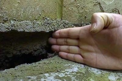 加固資質(zhì)年審整改措施，加固資質(zhì)年審整改措施實(shí)施方案 行業(yè)新聞 第4張