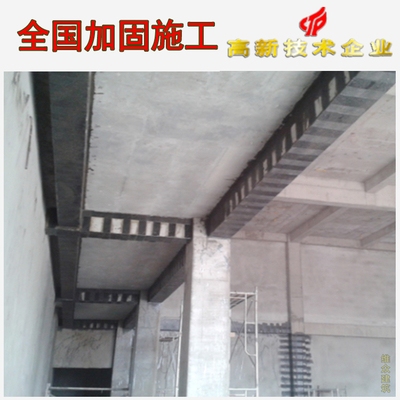 加固公司資質(zhì)認(rèn)證查詢，加固公司資質(zhì)認(rèn)證查詢指南 行業(yè)新聞 第2張