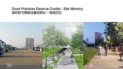 LEED認證在中國的應用案例，中國LEED認證經(jīng)典項目案例解析