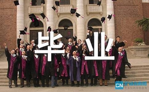 加固方案設(shè)計(jì)創(chuàng)新點(diǎn)探討，加固方案設(shè)計(jì)的創(chuàng)新點(diǎn)與實(shí)踐探討 行業(yè)新聞 第3張