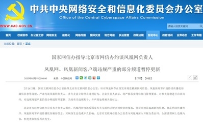 建筑安全管理法規(guī)更新頻率，建筑安全管理法規(guī)的更新頻率及其影響分析