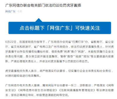 建筑安全管理法規(guī)更新頻率，建筑安全管理法規(guī)的更新頻率及其影響分析