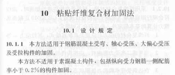 加固設計公司客戶反饋收集，加固設計公司客戶滿意度調查與反饋收集方案 行業(yè)新聞 第6張