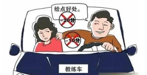 建筑安全員考試常見陷阱，建筑安全員考試常見陷阱及避坑指南 行業(yè)新聞 第4張