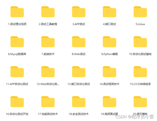 加固設(shè)計(jì)軟件兼容性測試，加固設(shè)計(jì)軟件兼容性測試方法與案例分析，（注，若您希望標(biāo)題更簡潔，也可調(diào)整為加固設(shè)計(jì)軟件兼容性測試指南或加固設(shè)計(jì)軟件兼容性測試報(bào)告，請根據(jù)實(shí)際內(nèi)容方向選擇。） 行業(yè)新聞 第3張