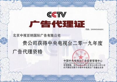 甲級(jí)資質(zhì)企業(yè)案例分享，甲級(jí)資質(zhì)企業(yè)成功案例解析 行業(yè)新聞 第5張